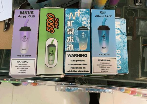 调味电子烟“换马甲”,官方出手 调味电子烟“换马甲”,官方出手