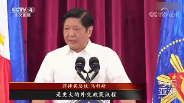 美国：这是一次重大的战略重组
