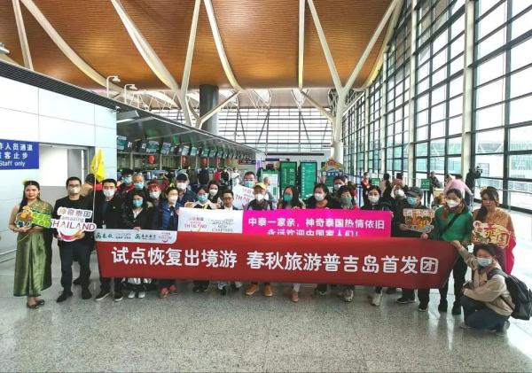 上海“50后”“60后”坐火车去老挝！出境团要秒杀，办证排队长...重要提醒：注意预约放号时间→