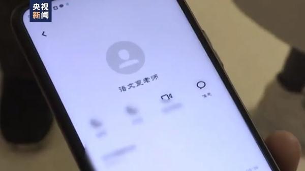 90后班主任一通电话,救了两条命! 90后班主任一通电话,救了两条命!