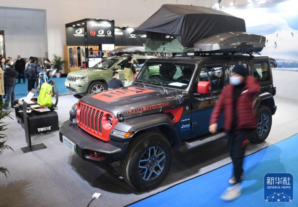 2023亚洲运动用品与时尚展在京开幕