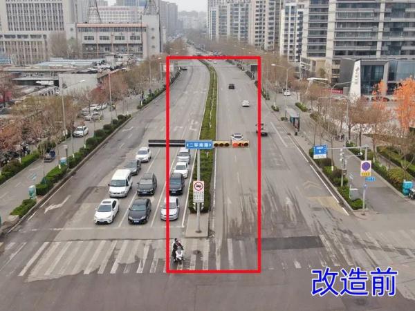启用了！济南市区新增一条高峰期潮汐车道