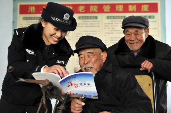 爸妈“锦囊”在手，养老钱不被骗走！