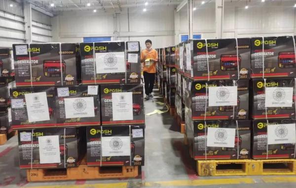 紧急集结！出发地：广州，目的地：土耳其！