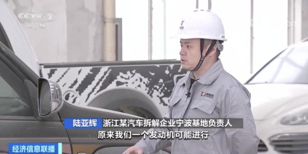 太突然，暴涨约50倍→