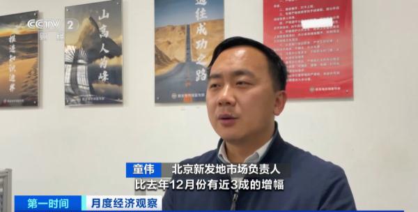 价格大降20%！猪肉便宜了！