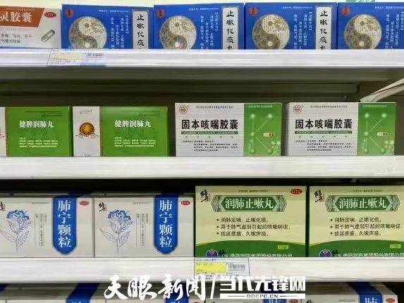 囤药太多怎么办？别乱扔！贵阳这些药店可回收