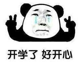 上海虎妈让8岁儿子出门捡空瓶，许久都不回来...妈妈慌了！