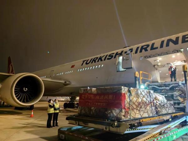 紧急集结！出发地：广州，目的地：土耳其！