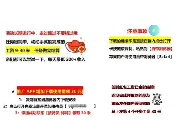 现实版《狂飙》！浙江这个卧底悄悄潜入...