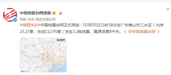 本月以来佛山、河源先后发生3级以上地震，专家：无直接关联