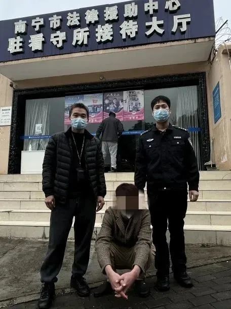 两年骗了53万！为还高利贷，南宁一男子偷偷用妻子身份证网恋……