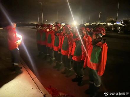 深圳公益救援队1T队17名队员已正式和先遣队汇合