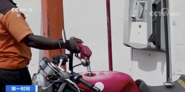 “黄金换石油”！这一世界主要黄金生产国，启动重要计划