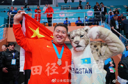 中国田径队首日斩获金银铜 中国田径队首日斩获金银铜