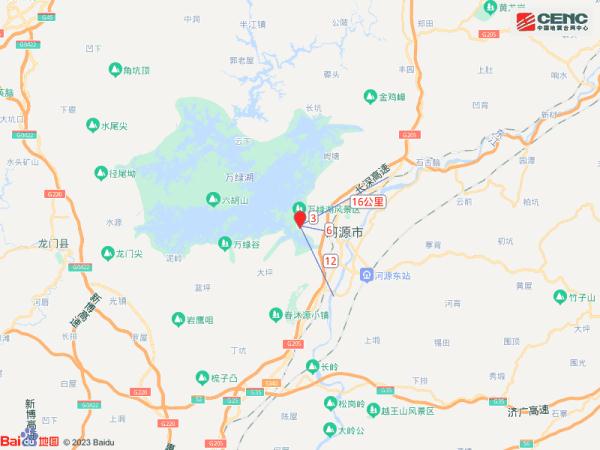 突发！河源发生4.3级地震，广深莞惠等多地有震感