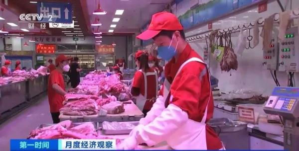 价格大降20%！猪肉便宜了！