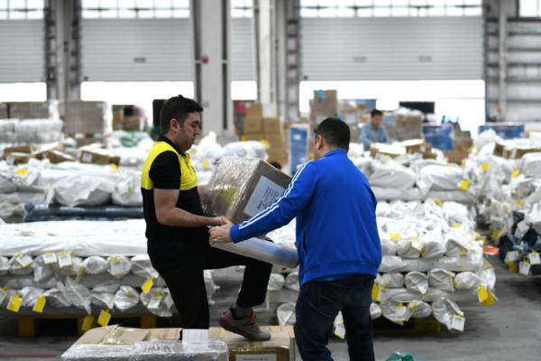 紧急集结！出发地：广州，目的地：土耳其！