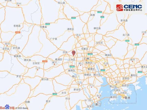 本月以来佛山、河源先后发生3级以上地震，专家：无直接关联