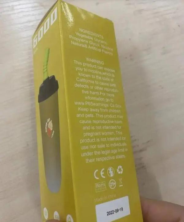 注意！已查获5亿元产品！警惕这种“奶茶杯”！