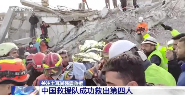 紧急集结！出发地：广州，目的地：土耳其！