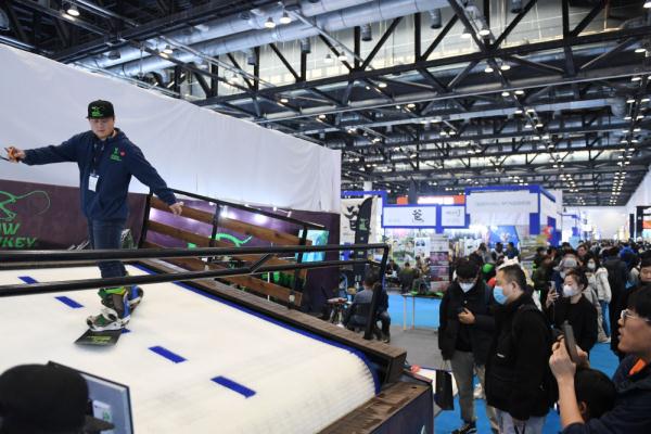 户外运动热潮起 国家会议中心迎开年首展