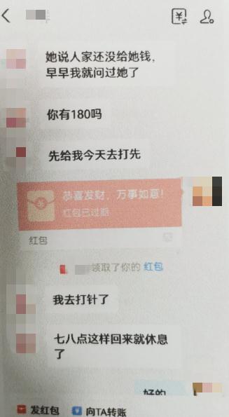 两年骗了53万！为还高利贷，南宁一男子偷偷用妻子身份证网恋……