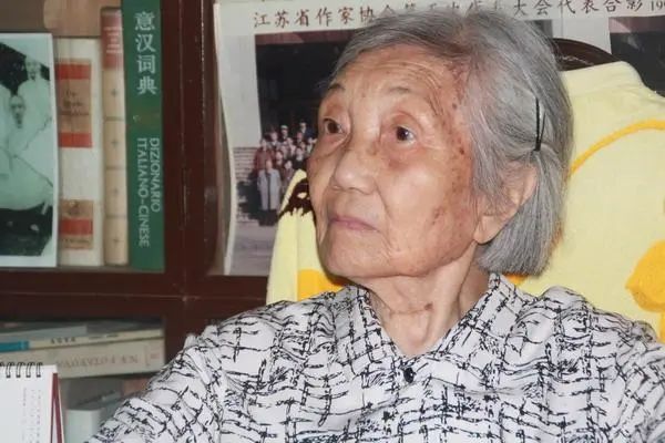 已逝著名翻译家杨苡遗嘱公开 已逝著名翻译家杨苡遗嘱公开