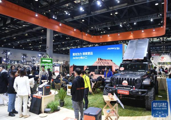 2023亚洲运动用品与时尚展在京开幕