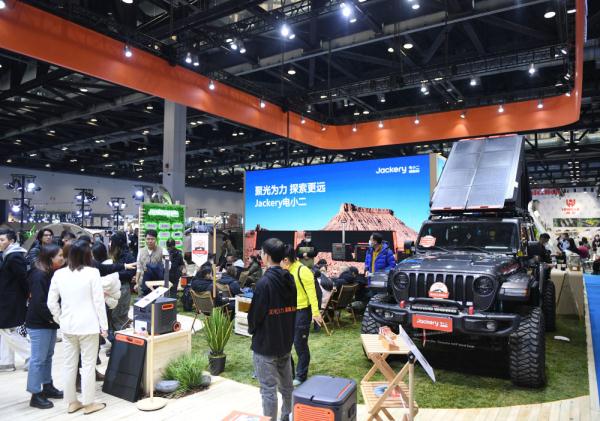 户外运动热潮起 国家会议中心迎开年首展