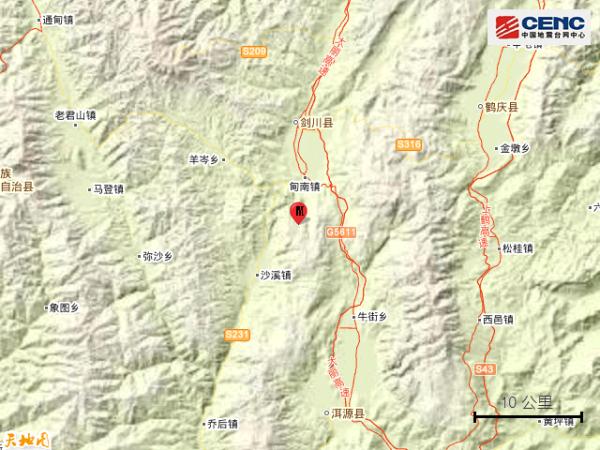 云南大理州剑川县发生2.9级地震