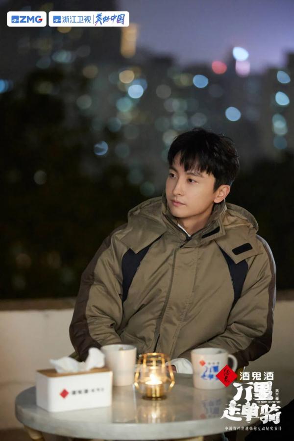 《万里走单骑3》继续澳门之行感受“地图里的澳门” 《万里走单骑3》继续澳门之行感受“地图里的澳门”