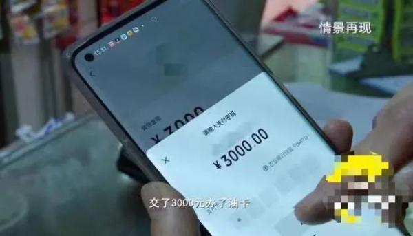 大学生误入传销组织,父亲冲进窝点解救 大学生误入传销组织,父亲冲进窝点解救