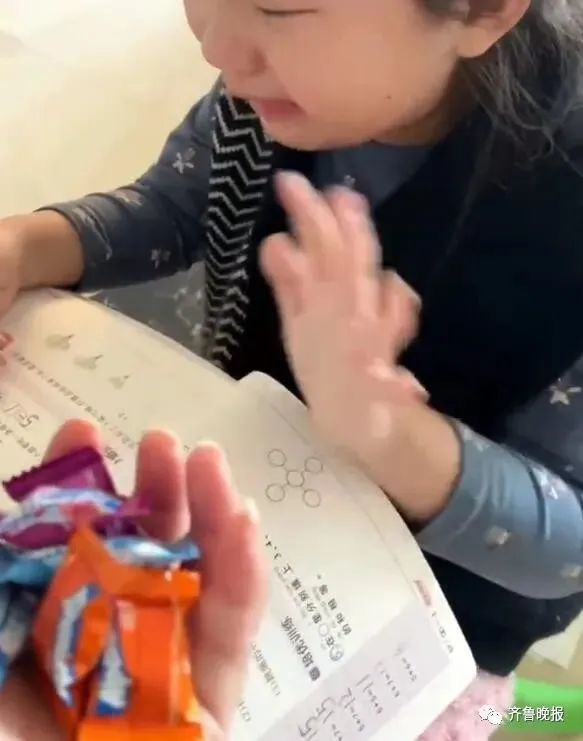 年度大戏“补寒假作业”正在上演! 年度大戏“补寒假作业”正在上演!