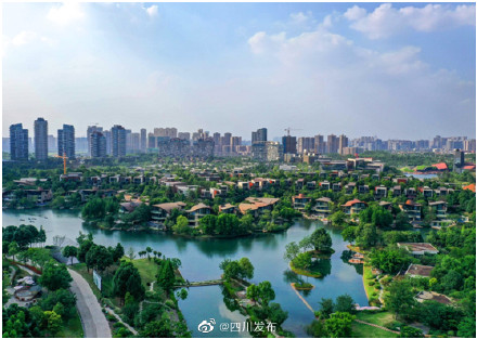 全国首个！四川天府新区率先发布公园城市标准体系