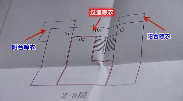 辣眼睛！沪上一阿姨“翻毛腔”：老公每天要从别人内裤下走过…