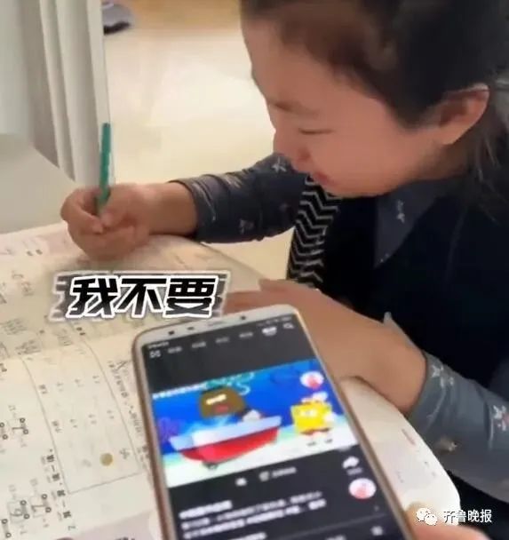 年度大戏“补寒假作业”正在上演! 年度大戏“补寒假作业”正在上演!