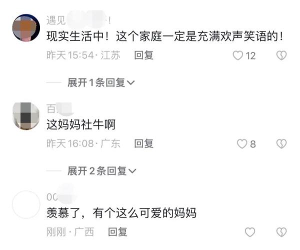羡慕！南宁一妈妈化身奥特曼接孩子放学，背后原因太暖心