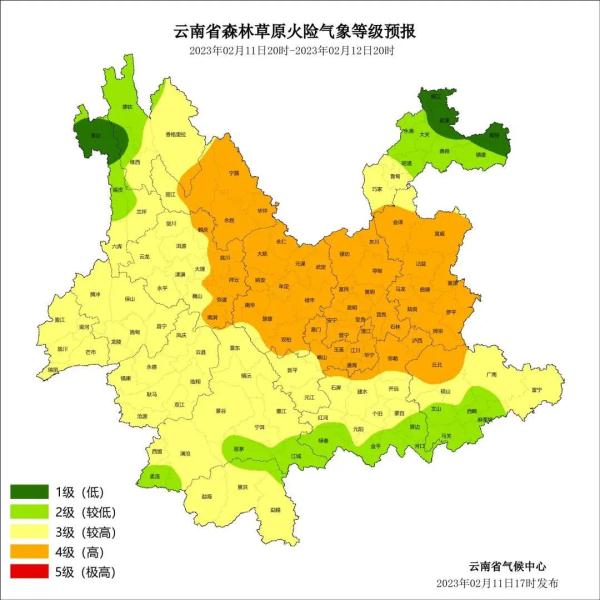 一波较强降温正在接近云南 局地将降12至14℃