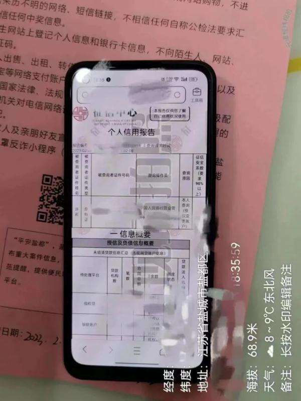 骗子急了：挡我财路！警察怒了：回来自首！