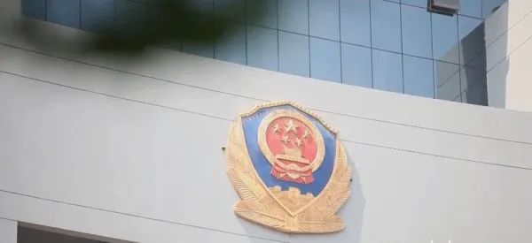 新学期反套路，这些“诈骗陷阱”请警惕！