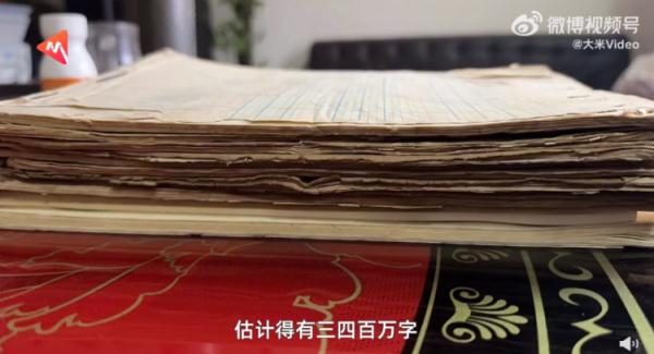 “被迫”学戏,她手抄剧本百万字……终于唱成“顶流” “被迫”学戏,她手抄剧本百万字……终于唱成“顶流”