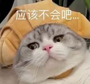 冷空气即将杀到!后天广东这些地方气温跌破5℃! 冷空气即将杀到!后天广东这些地方气温跌破5℃!