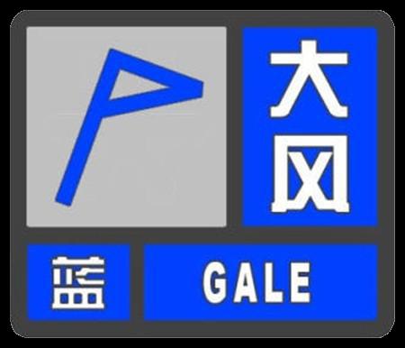 一波较强降温正在接近云南 局地将降12至14℃