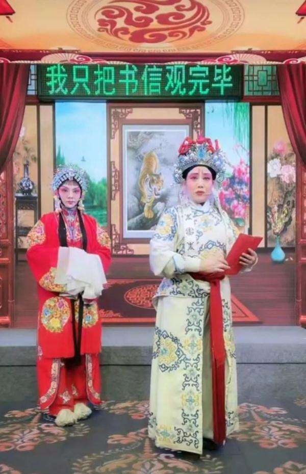 “被迫”学戏,她手抄剧本百万字……终于唱成“顶流” “被迫”学戏,她手抄剧本百万字……终于唱成“顶流”