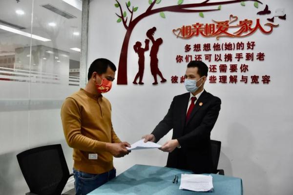 广州发出首份《夫妻共同财产申报令》 广州发出首份《夫妻共同财产申报令》
