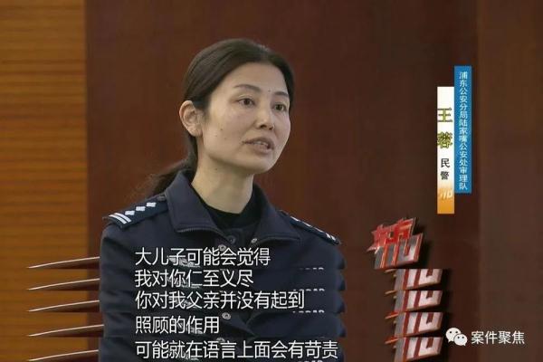 14公斤黄金不翼而飞!上海一老伯保险箱整个被盗,警方:门窗完好... 14公斤黄金不翼而飞!上海一老伯保险箱整个被盗,警方:门窗完好...
