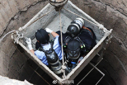 警察手机里最怕家人看见的照片