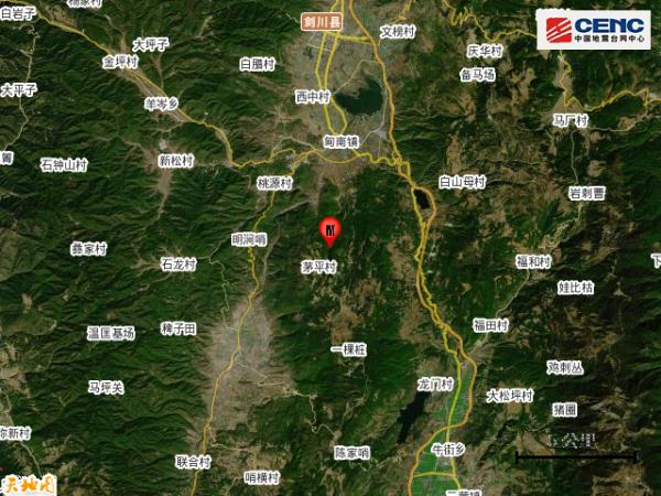 云南大理州剑川县发生2.9级地震