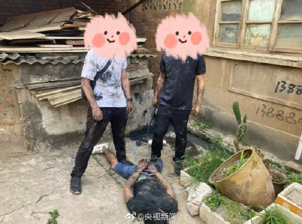 警察手机里最怕家人看见的照片